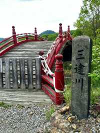 【恐山霊場／恐山菩提寺』