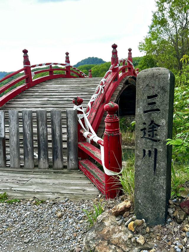 【恐山霊場／恐山菩提寺』