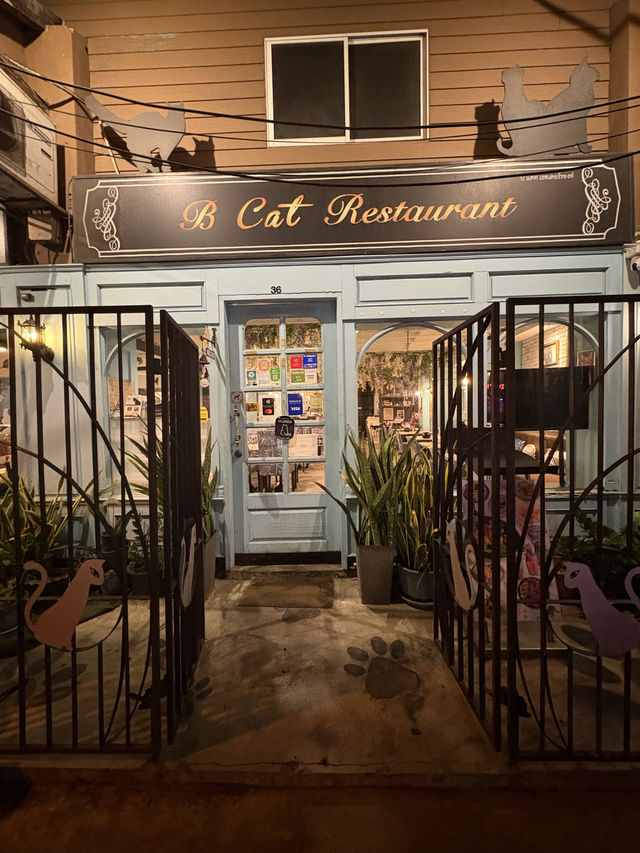 B Cat Restaurant in Phuket Old Town