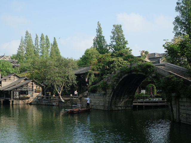 Wuzhen