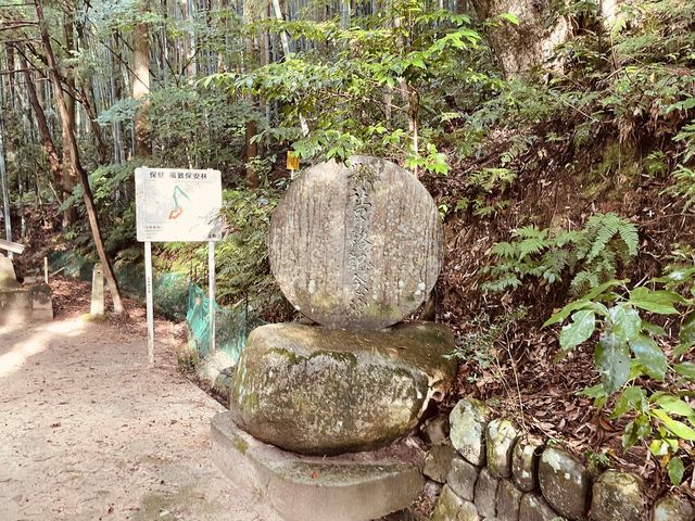 ⛩️玉造必訪四大歷史文化景點📜
