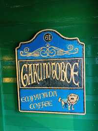 藤沢市の住宅街で見つけた、まさに隠れ家カフェレストラン『Gaku no Toboe』