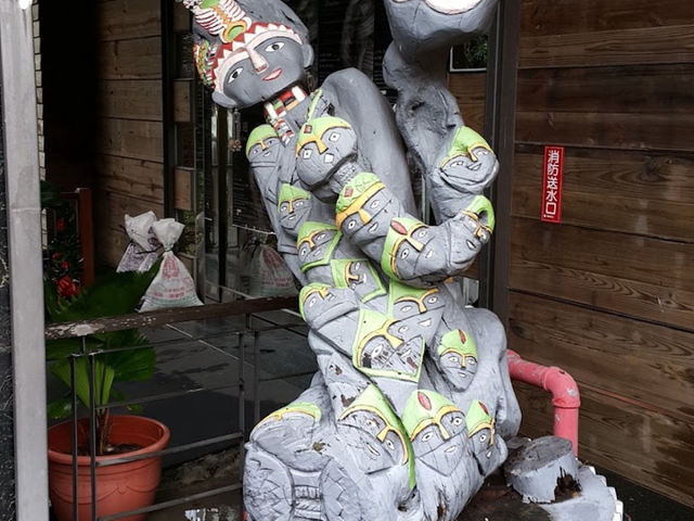 臺灣原住民族文化園區：我的深度體驗