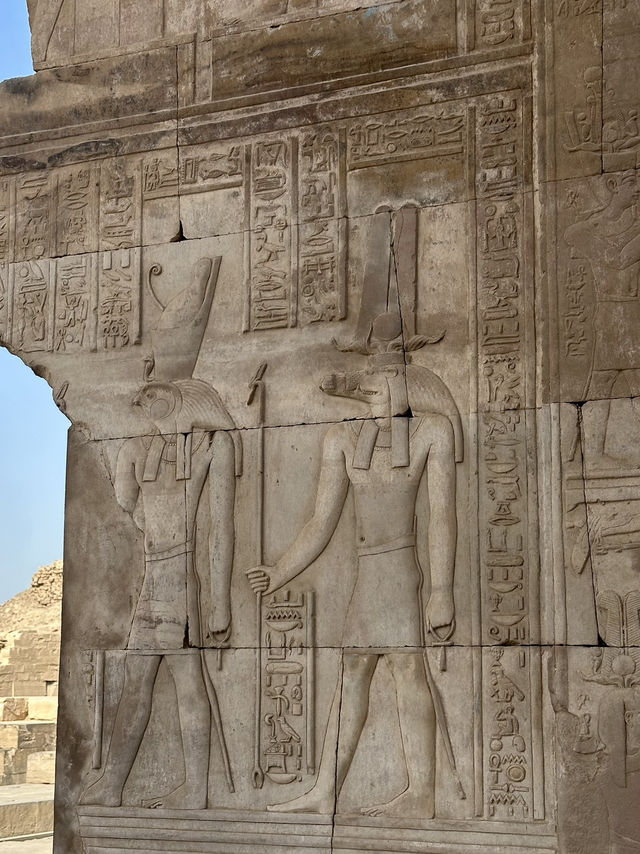 Kom Ombo: Gods Divorce Court