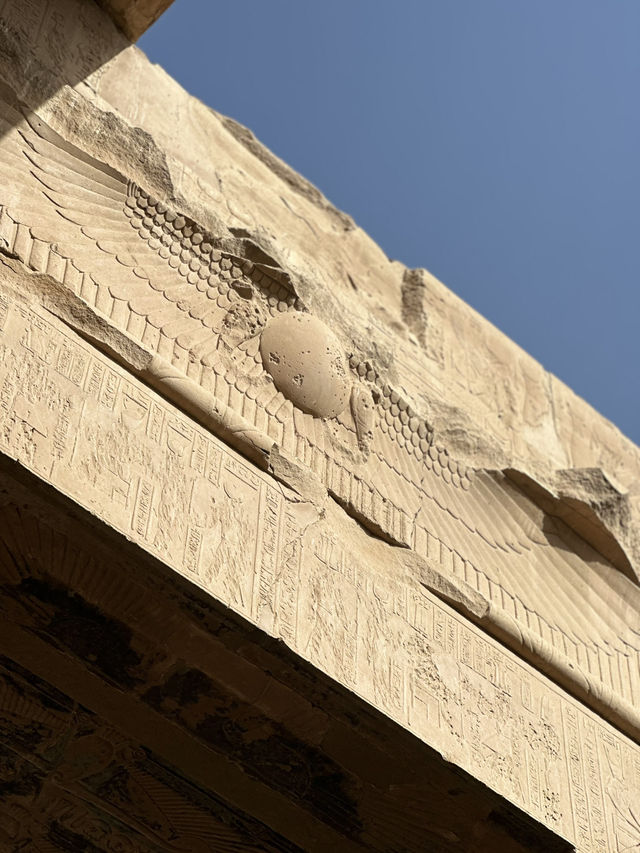 Kom Ombo: Gods Divorce Court