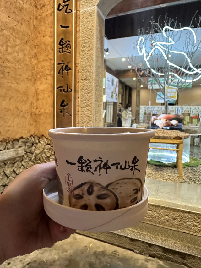 📍Wangxian Valley - A Hidden Fairyland in Jiangxi 