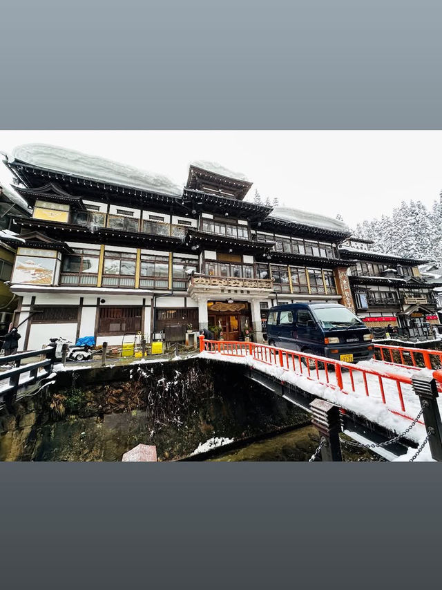 人生必去的景點-銀山溫泉