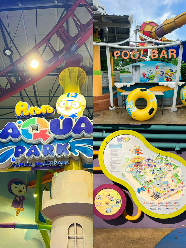 สวนน้ำ Pororo
