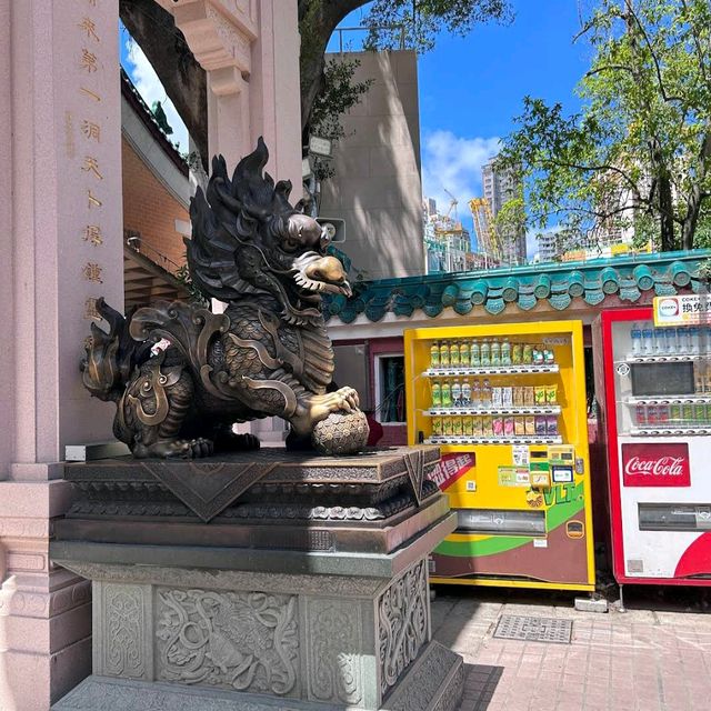 Wong Tai Sin Temple