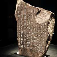 📍Discover Treasures of Ancient Shu – Sichuan Museum (四川博物院)