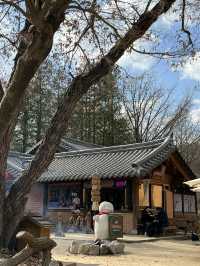 Nami Island