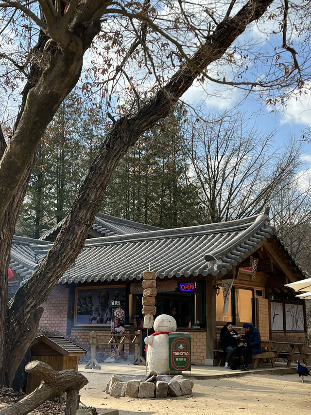Nami Island