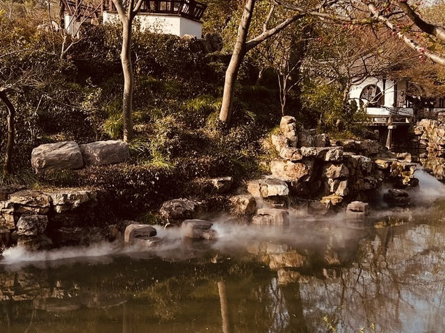 *Humble Administrator's Garden: A Masterpiece of Classical Chinese Garden Design