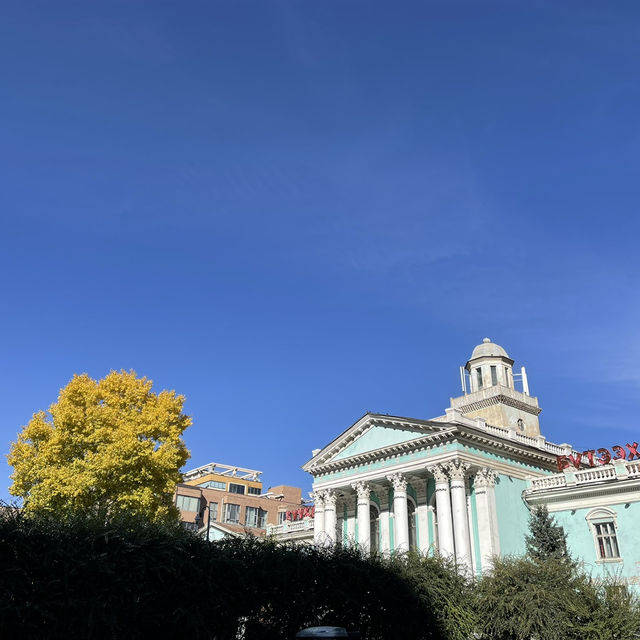 Why Ulaanbaatar Should Be on Your Travel List: 5 Reasons to Explore Mongolia’s Thriving Capital