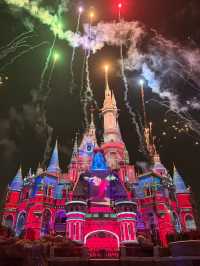 Disney, Reimagined: The Cultural Magic of Shanghai Disneyland