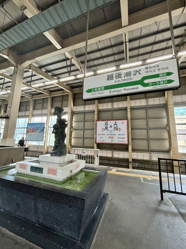 【新潟】越後湯沢
