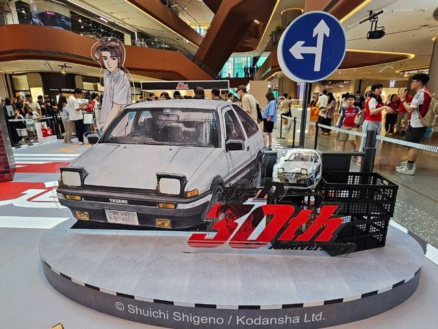 《頭文字D》30周年限定快閃店 重現經典場景 《頭文字D》30周年限定快閃店 重現經典場景
