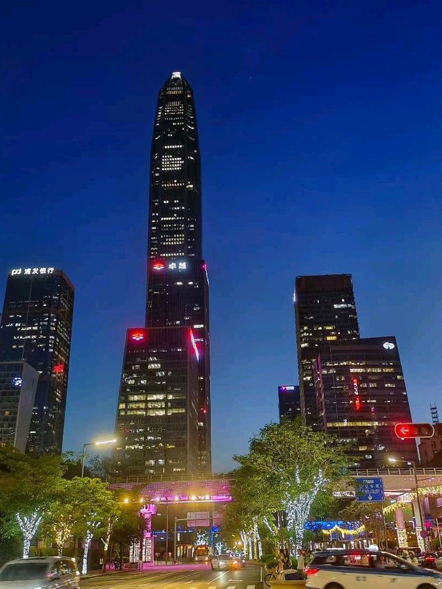 Shenzhen Skyscraper Awe