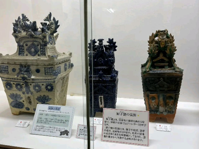 📍 琉球王國歷史博物館（Kingdom History Museum）｜中城村探尋琉球王國的軌跡