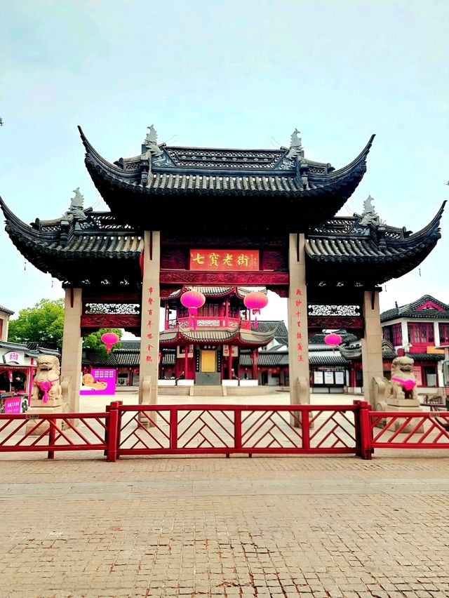 Echoes of Time: Qibao Bell Tower