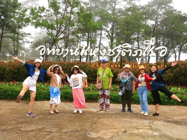 รับลมหนาว อุทยานแห่งชาติภูเรือ เลย