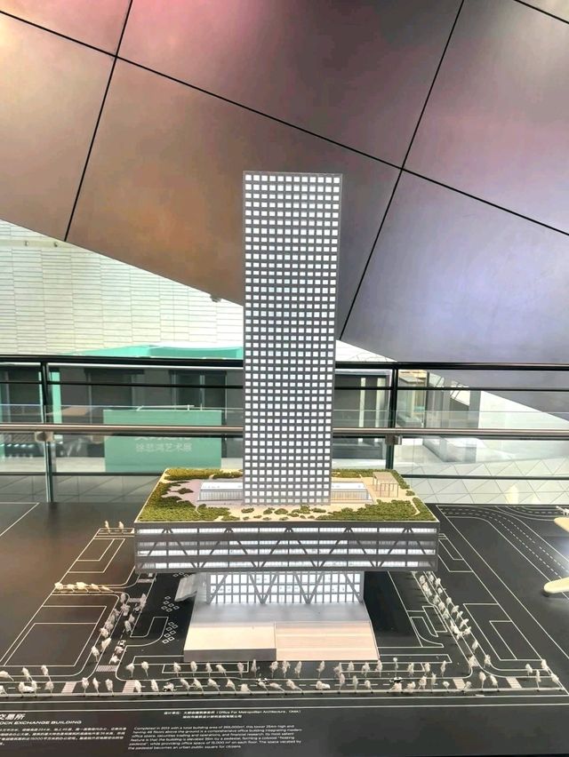 Shenzhen Museum of Contemporary Art & Planning Exhibition: Framing the Future Shenzhen Museum of Contemporary Art & Planning Exhibition: Framing the Future
