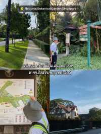 🇸🇬รวมที่เที่ยวสิงคโปร์ ตะลุยเช้าจนค่ำ 3 วันเอาอยู่