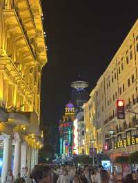 Shanghai Trip