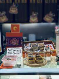 盲盒月餅x鹹味月餅😆 Circle Bakery🥮