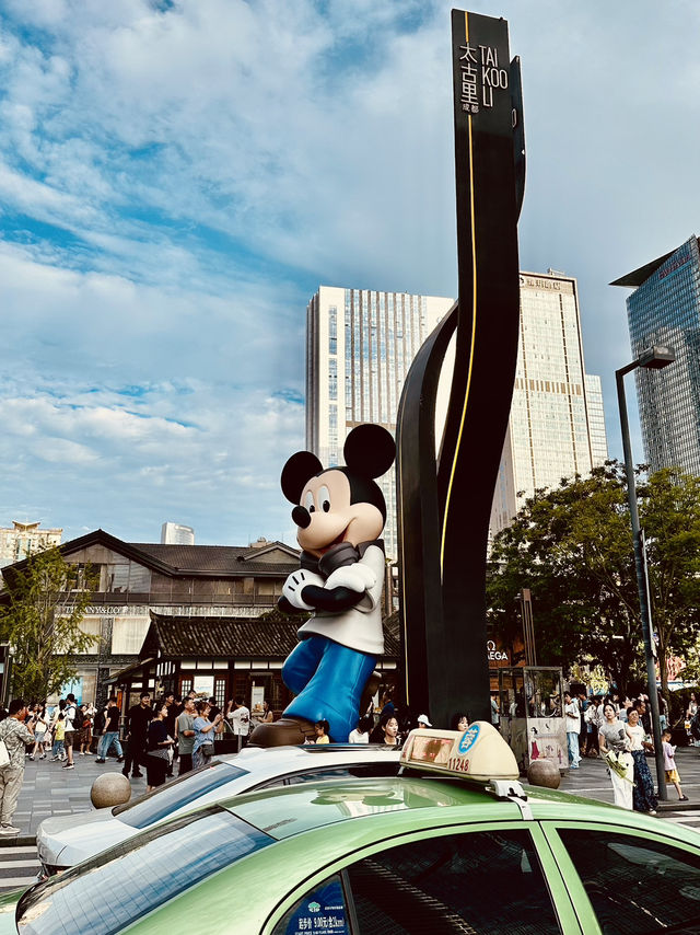 Chengdu Taikoo Li – Where Tradition Meets Modern Luxury Chengdu Taikoo Li – Where Tradition Meets Modern Luxury