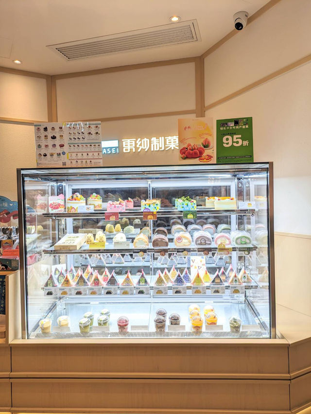 夏日甜點新登場🍈SARASEI 夏日甜點新登場🍈SARASEI