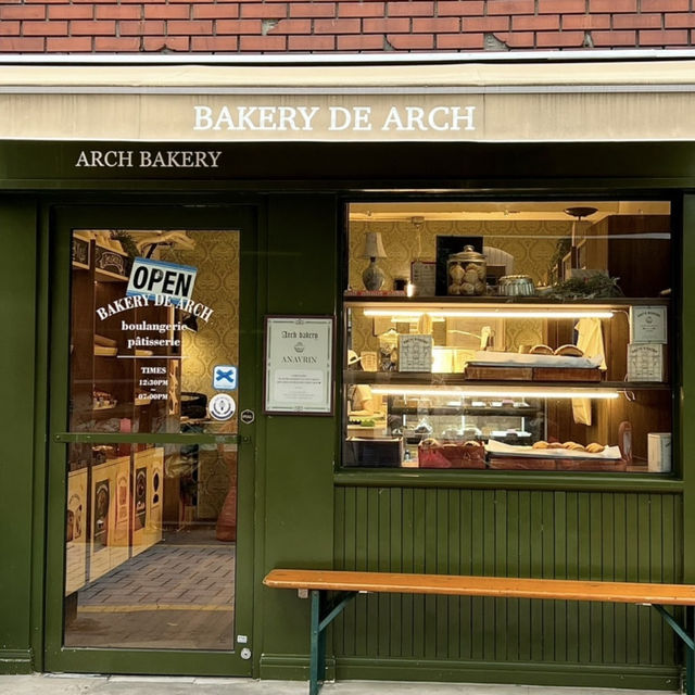 【韓国/釜山】南浦洞ベーカリー🍞ARCH BAKERY