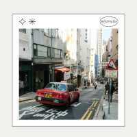 🎨 Graham Street – ถนนสายศิลป์ใจกลางเมือง