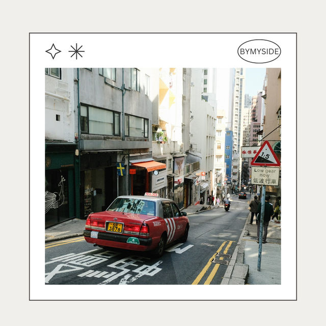 🎨 Graham Street – ถนนสายศิลป์ใจกลางเมือง