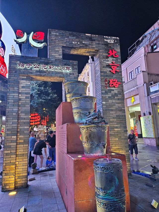 Exploring Guangzhou: The Heart of Canton Exploring Guangzhou: The Heart of Canton