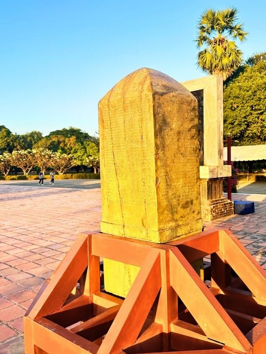 💯 อุทยานประวัติศาสตร์สุโขทัย