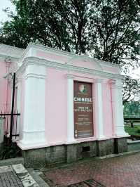 Chinese Heritage Museum: Exploring Chinese History