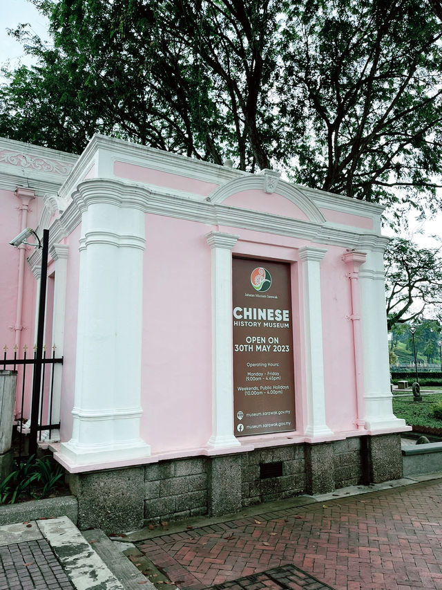 Chinese Heritage Museum: Exploring Chinese History