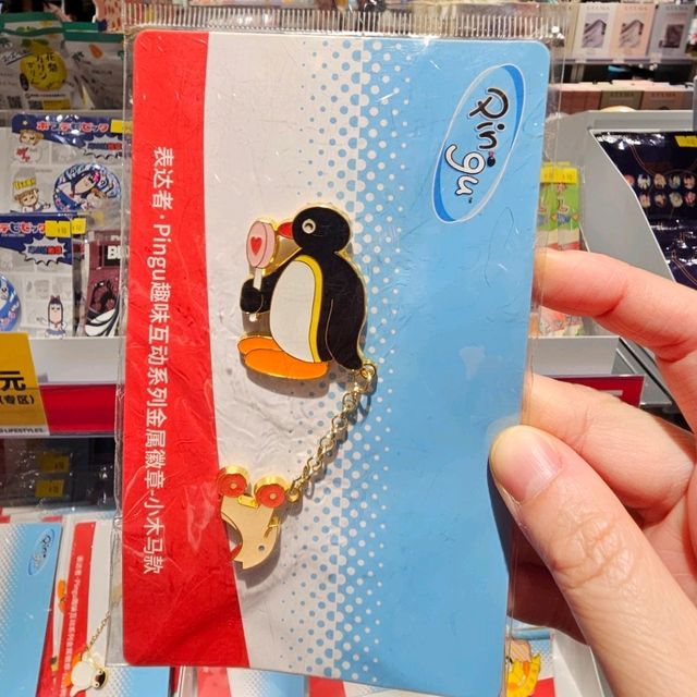 Pingu主題好去處推介，Pingu迷必到手信店