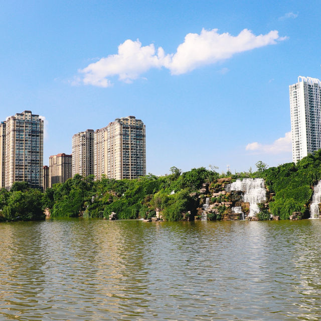Kunming Waterfall Park