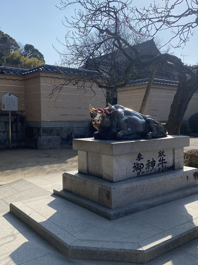 DAZAIFU- FUK