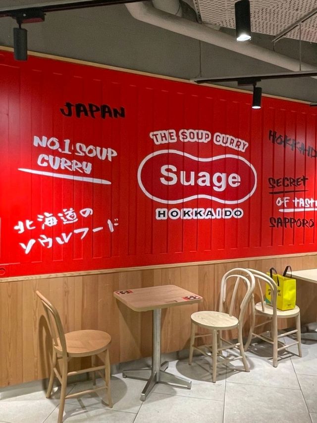 北海道札幌人氣過江龍❤️名物湯咖哩