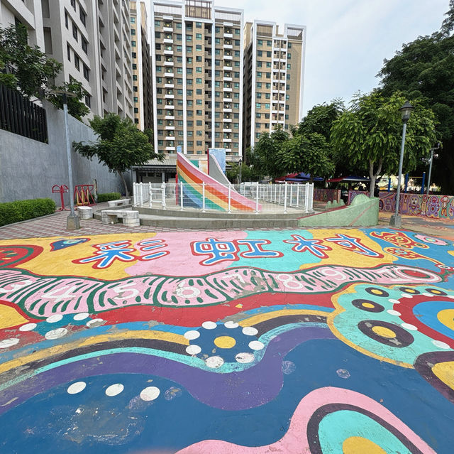 【台湾/台中】カラフルな世界に迷い込む🎨彩虹眷村 【台湾/台中】カラフルな世界に迷い込む🎨彩虹眷村