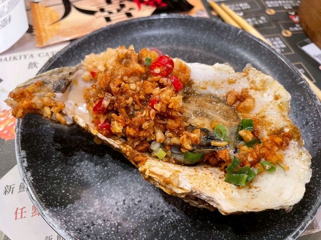 新式放題高質素