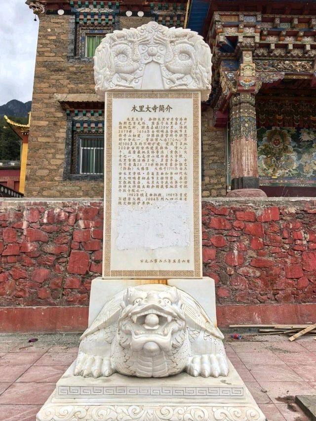 Muli Grand Monastery