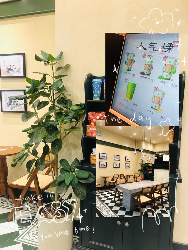 一間舒適打卡的茶飲店🥳🥳🥳