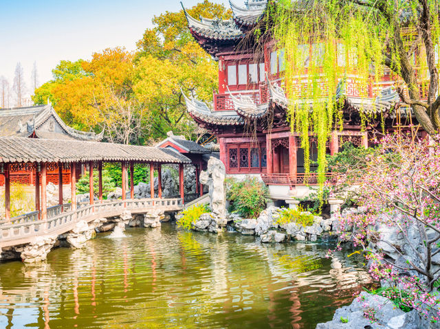 Yuyuen Garden สวนจีนโบราณที่งดงามราวบทกวี Yuyuen Garden สวนจีนโบราณที่งดงามราวบทกวี