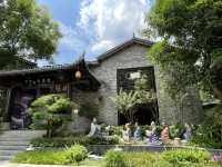 深圳客家文化村-甘坑古鎮