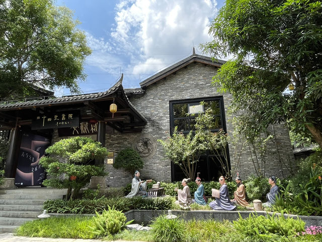 深圳客家文化村-甘坑古鎮 深圳客家文化村-甘坑古鎮