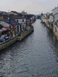 Evenings in Old Suzhou: The Charm of Shantang Street